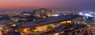 EXPO 2020 DUBAI