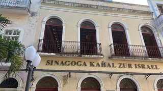 Sinagoga Kahal zur Israel Sinagoga Kahal zur Israel